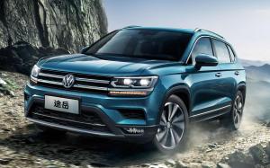 Volkswagen Tharu '2018